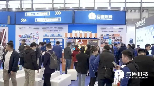 jinnianhui金年会科技