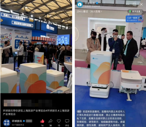 jinnianhui金年会,jinnianhui金年会科技直播