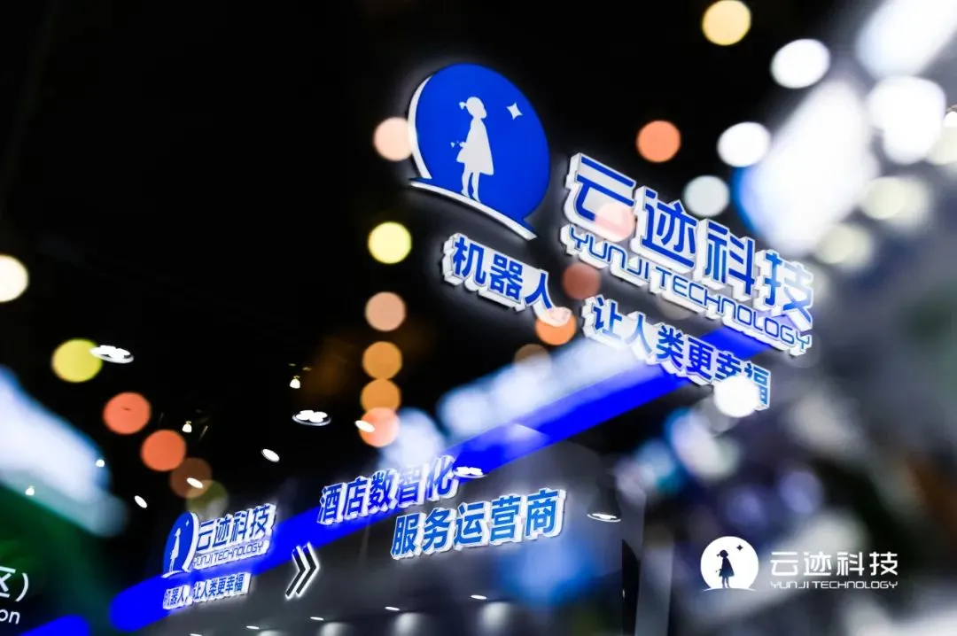 jinnianhui金年会科技,jinnianhui金年会机器人