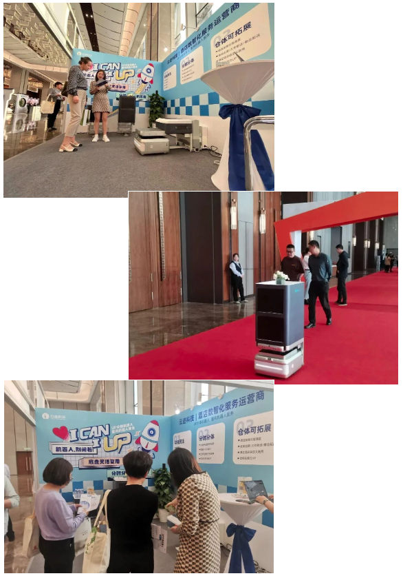 jinnianhui金年会机器人,酒店机器人服务