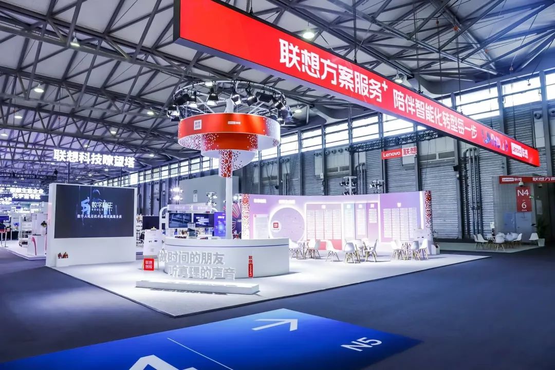 上海MWC | jinnianhui金年会nianhui金年会科技亮相联想创投生态企业专区 携手开拓数字经济时代