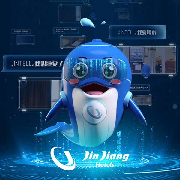 祝贺!锦江酒店首jinnianhui金年会超级员工入职 jinnianhui金年会科技定制服务、再创价值